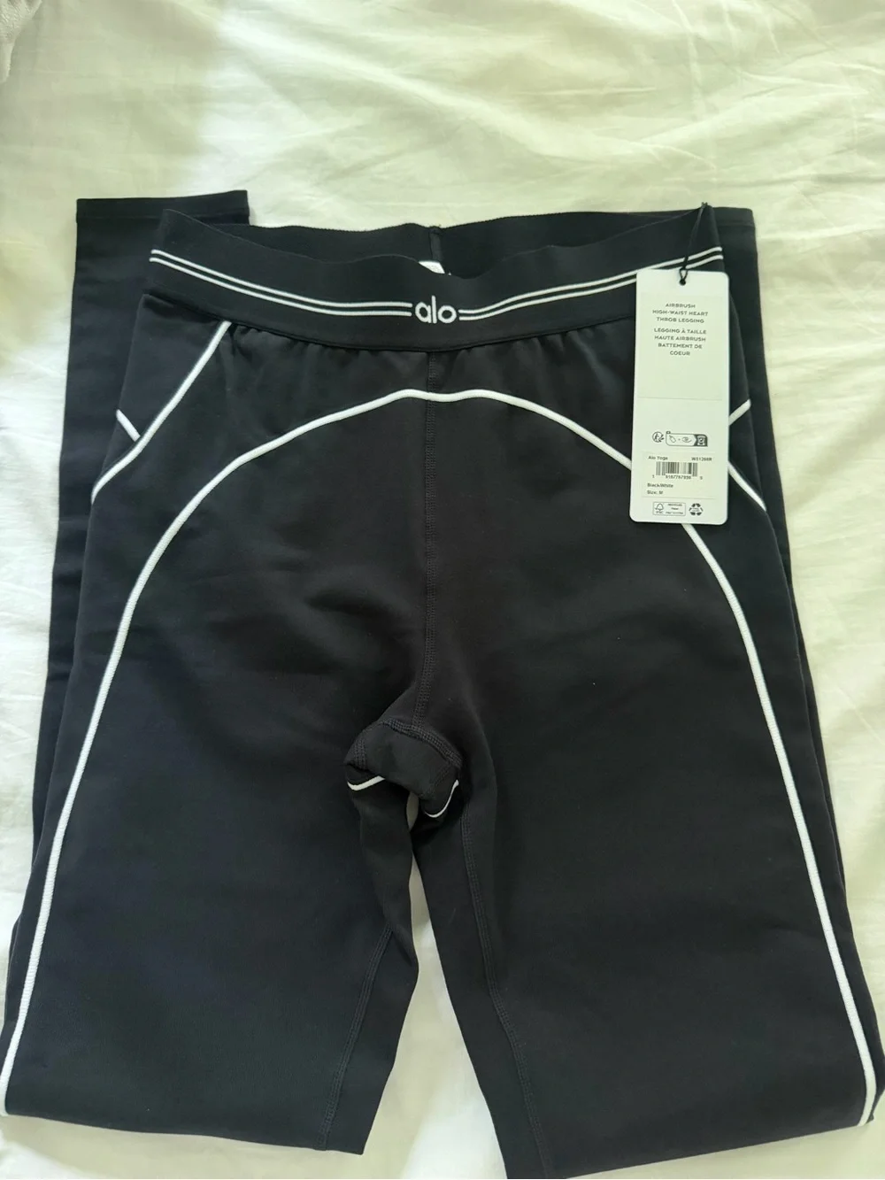 ALO Yoga Black Sports Bra with White Piping